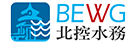 北控水务：数据报送与分析系统