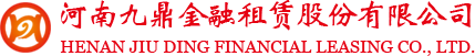九鼎金租：统一报表平台