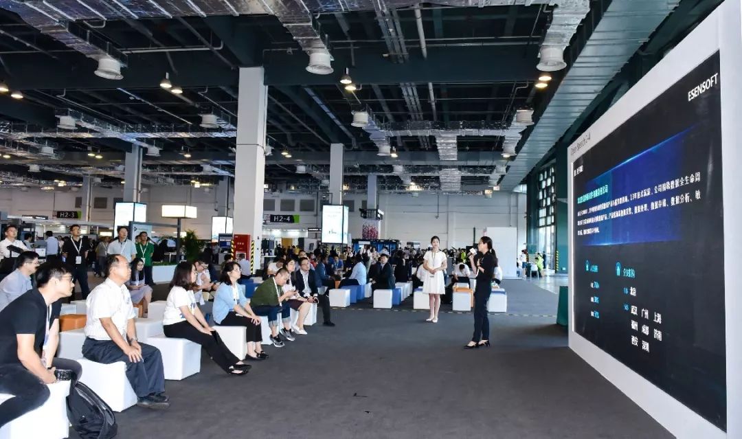 Ebpay公开演讲现场