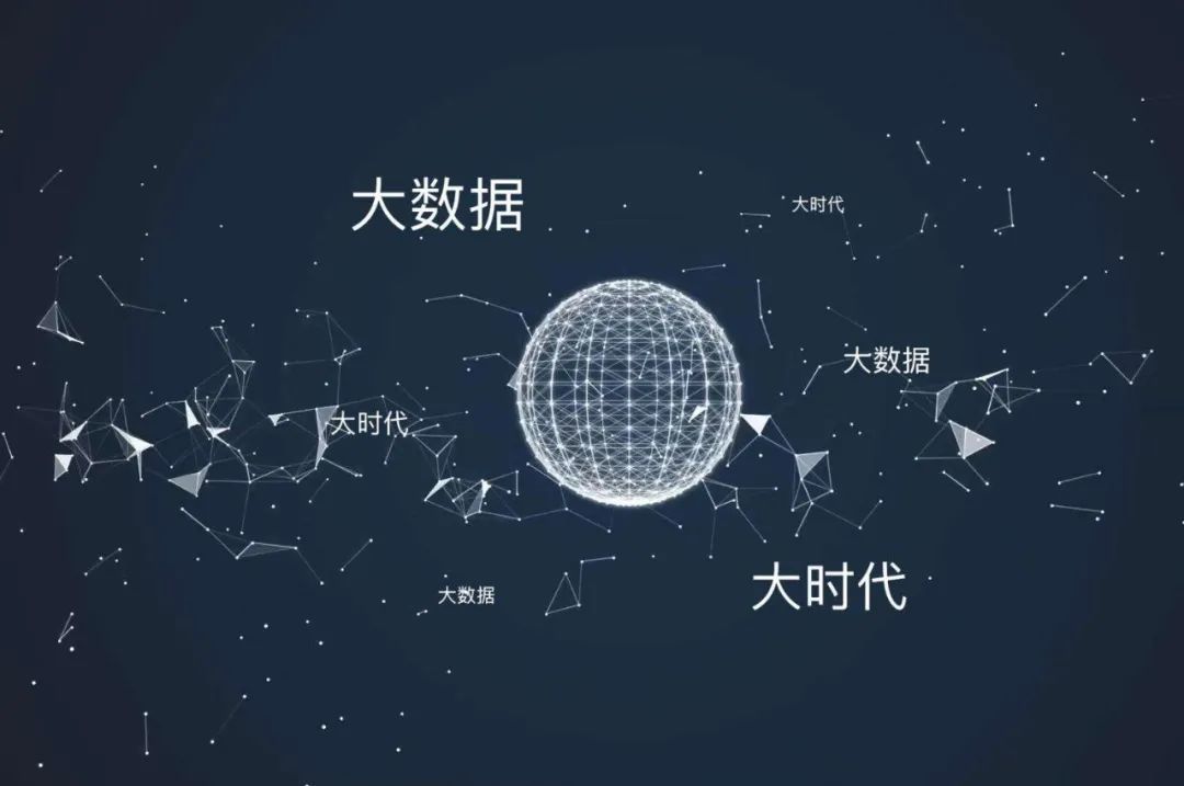 什么是BI数据分析？和财务分析有什区别？