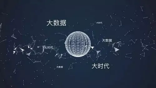 BI数据可视化的常见方法和技术有哪些？
