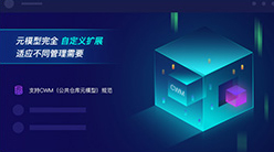 元数据在数据治理中的作用具体表现在哪些方面
