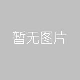 你想知道的DCMM认证评估，最全回答都在这了