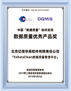 数据质量优秀向日葵色版视频在线观看免费奖