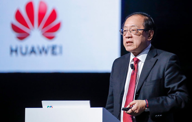 亿信顺利获得华为CSSP认证 强强联合助力数字化转型