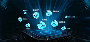 睿治-数据治理向日葵色版视频在线观看免费视频